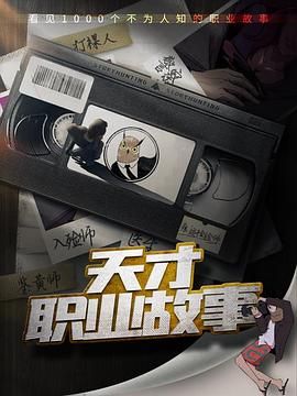 最近中文mv在线