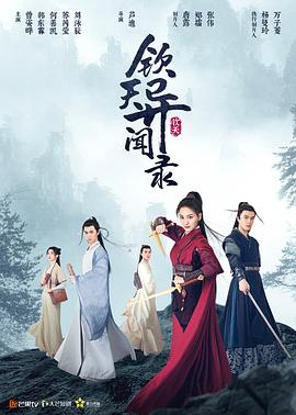 奇迹1994意大利版本