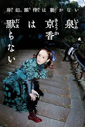 黑帮大佬第1季完整观看