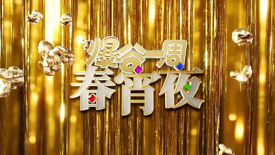 精品国产一区二区三区A在线观看
