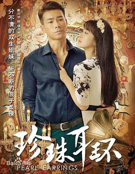 高压监狱讲的是什么