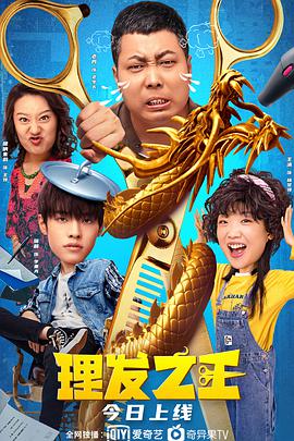 中文字幕日本视频