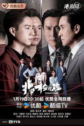 gogogo高清观看完整版