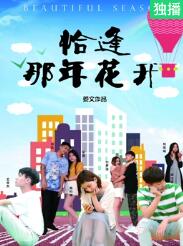 亚洲最新视频一区二区