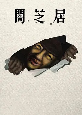 精品视頻一区二区