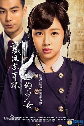 国产免费一区二区三区免费视频