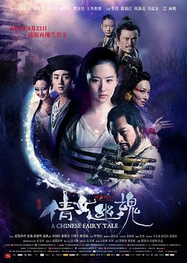 尤物国产视频