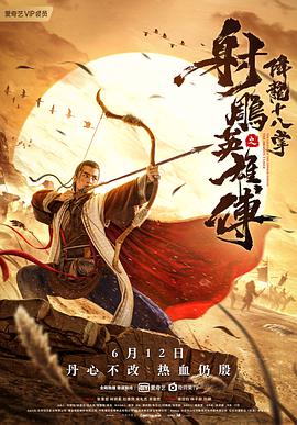高潮三级做爰电影av帝王
