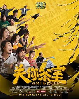 欧美内谢