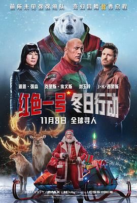 士兵打击无人机视频在线观看免费高清