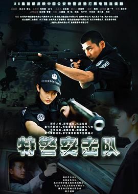 gogogo免费高清观看中国电影