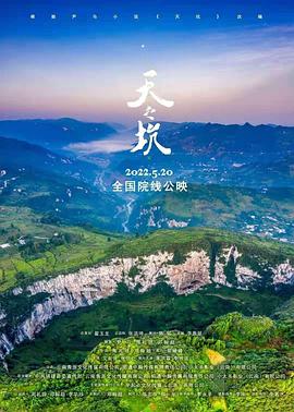 国产区一区二区