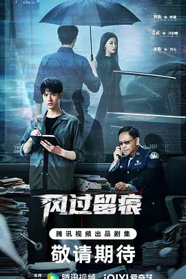肉浦团在线观看列表