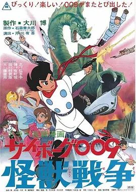 亚洲日韩免费一区