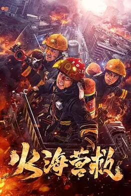 国产精品影视一区二区三