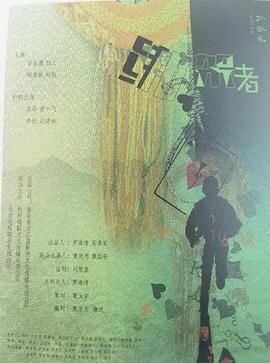 韩国演艺圈133群奴视频