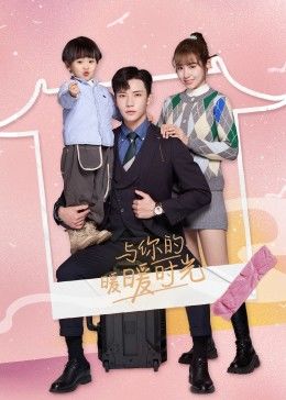 巴黎无人驾驶视频在线观看高清
