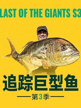国产精品国产精品国产专区