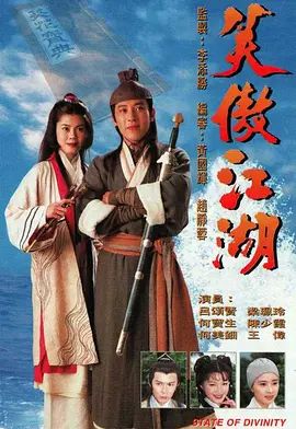 国产精品一区二区精品视频免费看