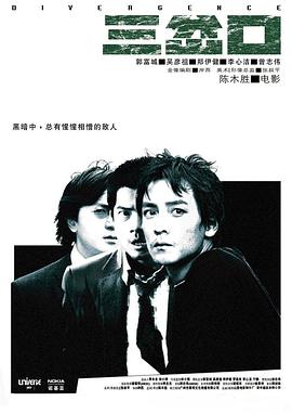 我的风流岳每2免费观看