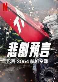 亚洲精品国产一区二