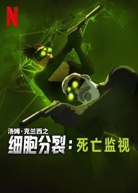 亚洲无一区二区