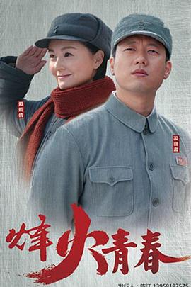 高压监狱电影未删减完整版免费观看中文