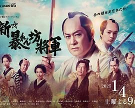 最近更新中文字幕在线播放