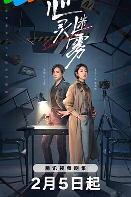 GOGOGO高清国语完整