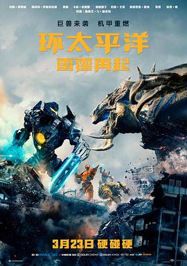 精品一区二区三区亚洲免费视频