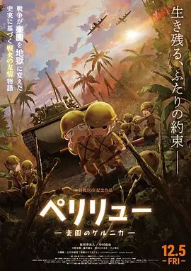 亚洲二区在线观看视频看看
