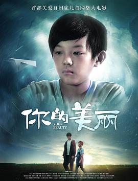 古代试婚电影在线观看