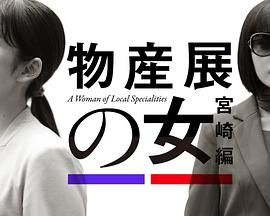 任贤齐电影