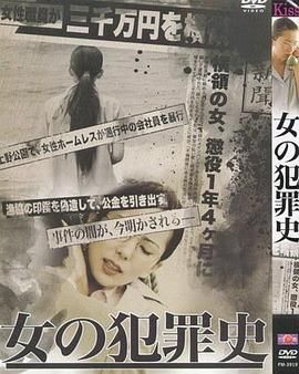 高压监狱2美版今日