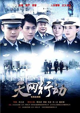 国产一区二区电影