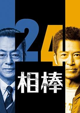 无人机追击游艇视频高清在线观看免费