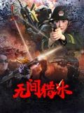 高级贵妇交换5俱乐部