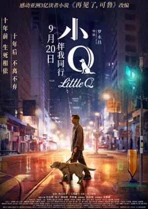 gogogo高清在线观看免费韩国