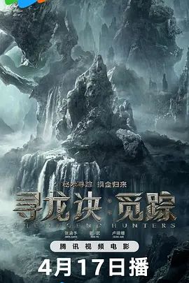 啦啦啦在线观看免费完整版