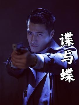 渴望城市未删减完整版