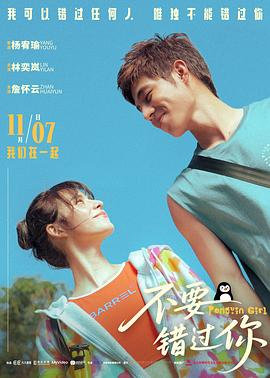 免费+视频+一区+二区