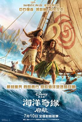 好姑娘完整版舞曲简谱视频教唱