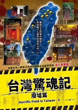 欧洲老妇性