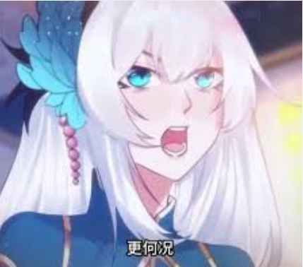 国产精品视频2区