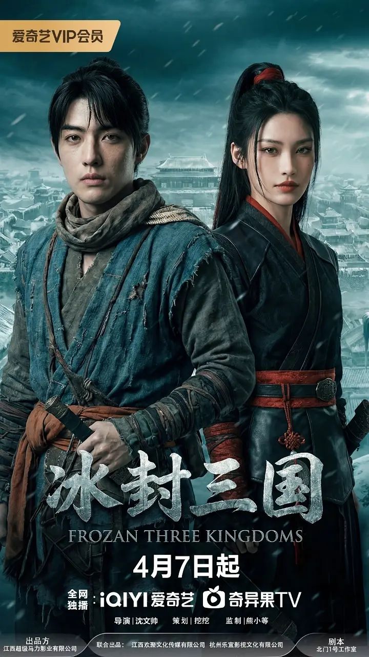 监狱里有高压线吗