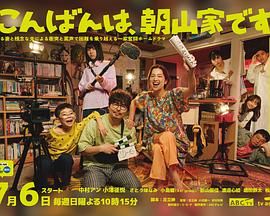 国产一区二区三区三精品电影