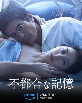 单身男女2在线观看免费完整版韩国