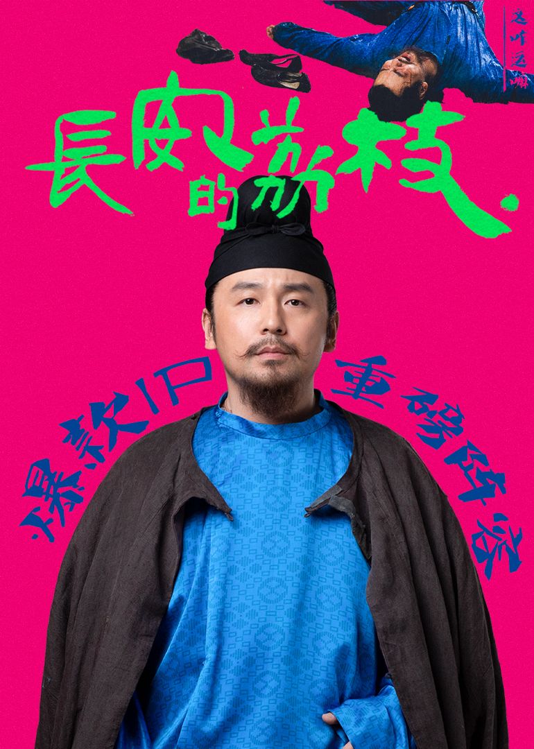 国产精品亚洲精选