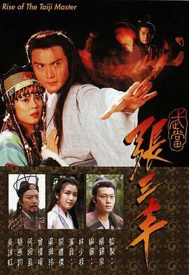 鲁大师在线看片在线播放资源玖玖