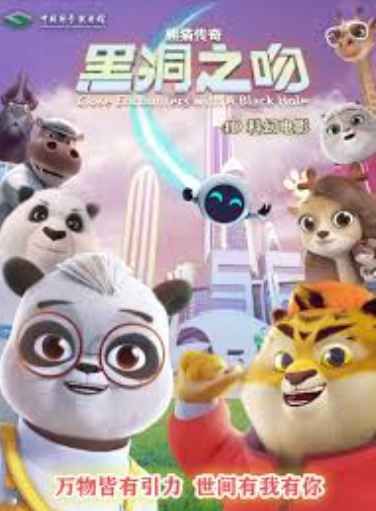 日韩在线一区二区三区影视